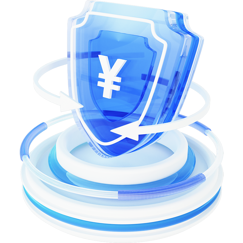 产学研科技成果保障